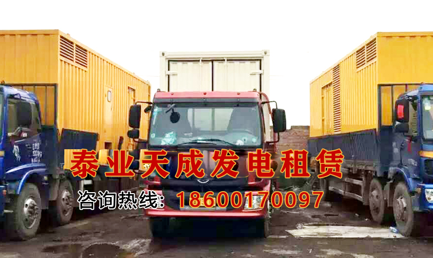 廣東科技股份有限公司